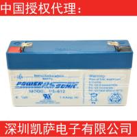 Power-Sonic 密封铅酸蓄电池6V PS-612