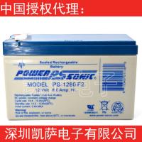 Power-Sonic密封铅酸电池PS-1290F2原装正品库存现货