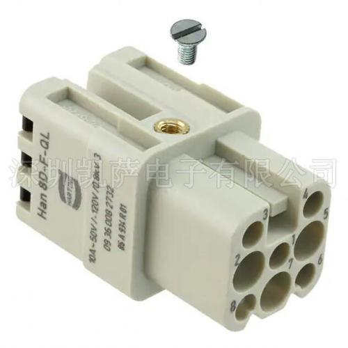 HARTING重负荷电源连接器09360082732