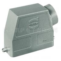 HARTING重负荷电源连接器09300100542