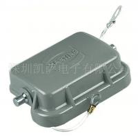 HARTING重负荷电源连接器09300065425
