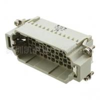 HARTING重负荷电源连接器09160723001