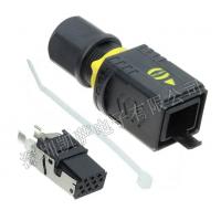 HARTING重负荷电源连接器09451459011