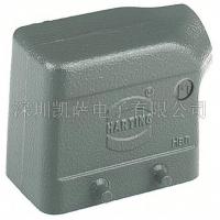 HARTING重负荷电源连接器19300101521
