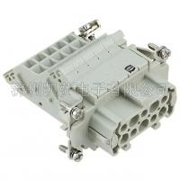 HARTING重负荷电源连接器09330104735