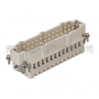 HARTING重负荷电源连接器09338242603
