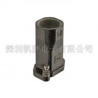 HARTING重负荷电源连接器19407030401