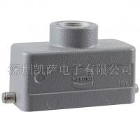 HARTING重负荷电源连接器09300161440