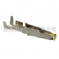HARTING哈丁背板DIN41612连接器09060007472