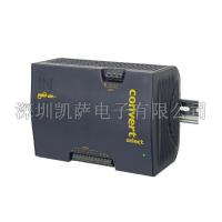 Bel Power DIN导轨式电源 LXN1604-6G