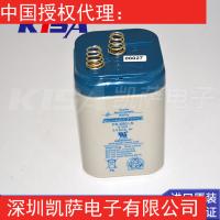 PS-650LS密封铅酸电池POWER-SONIC原装正品库存现货