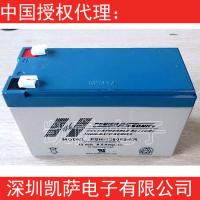 PSH-1280-F2-FR密封铅酸电池POWERSONIC原装正品现货库存